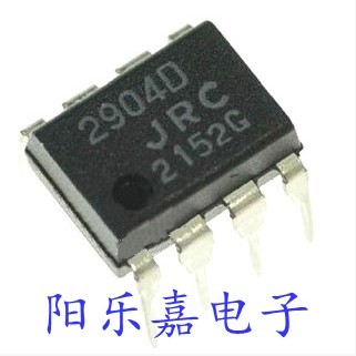 全新双运算放大器 JRC2904D NJM2904D LM2904N 进口质量保证