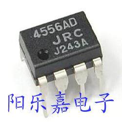 进口运算放大器 4556D NJM4556D NJM4556AD 质量保证
