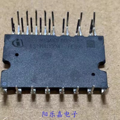 进口变频智能IPM模块 IKCM30F60GD 电源模块 质量保证