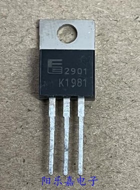 全新进口MOS场效应管 2SK1981 K1981 10A/500V TO-220 N沟道