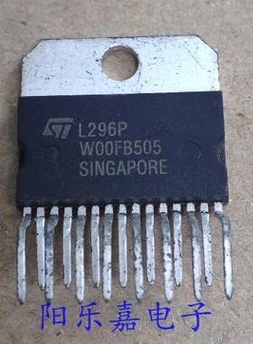 进口步进电机驱动集成电路 L296P L296 ZIP-15 质量保证