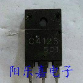 进口高清显示行管 2SC4123 C4123 7A 1500V NPN型 质量保证