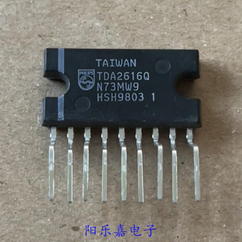 TDA2616Q全新进口音频功率放大器