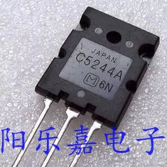 进口显示行管 2SC5244A C5244A C5244 20A/1500V 质量保证