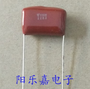 全新CBB13涤纶电容630V223J