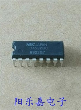 全新集成电路 D4532BC HCF4532BE UPD4532BC CD4532BE 进口原装