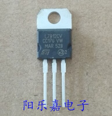 L7812CV全新三端稳压管