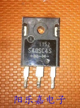进口肖特基整流二级管 S40SC4S 40A40V 大功率质量保证