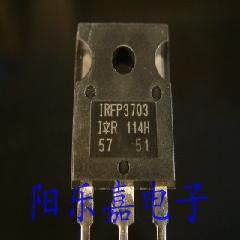 进口MOS场效应管 IRFP3703 IRFP3703PBF 210A/30V 质量保证