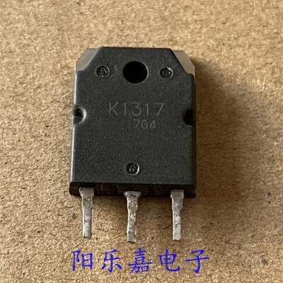 进口MOS场效应管 2SK1317 K1317 2.5A/1500V 质量保证