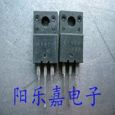 K1459 进口MOS场效应管 2SK1459 3A900V N沟道