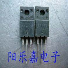 K1459 进口MOS场效应管 2SK1459 3A900V N沟道