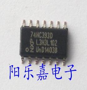 全新逻辑芯片 74HC393D 74HCT393D 74F393D 贴片SOP-14 进口原装