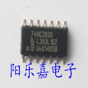 全新逻辑芯片 74HC393D 74HCT393D 74F393D 贴片SOP-14 进口原装
