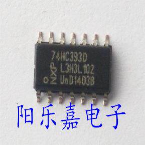 全新逻辑芯片 74HC393D 74HCT393D 74F393D 贴片SOP-14 进口原装