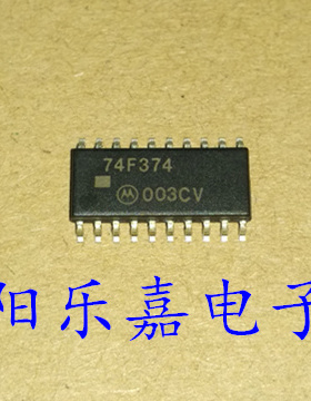 全新逻辑IC 74F374 74F374SJ SN74F374NSR 贴片SOP5.2MM 进口原装