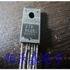 进口电源管理模块 STRW6251 STR-W6251 TO-220F 质量保证