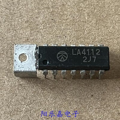 LA4112进口集成电路芯片