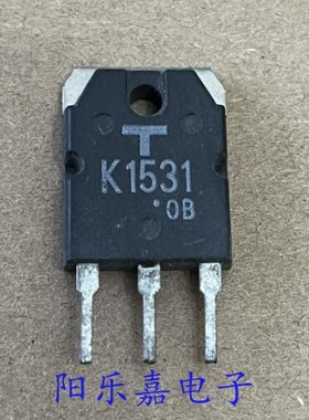 进口MOS场效应管 2SK1531 K1531 15A 500V N沟道 质量保证