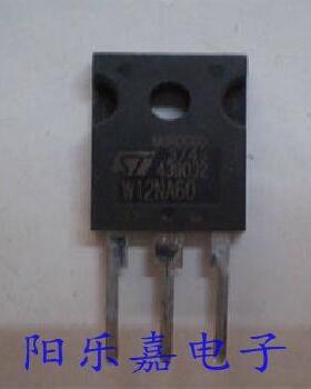 W12NB60 进口MOS场效应管 STW12NA60 W12NK60Z 12A/600V