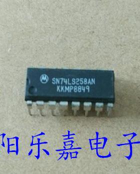 全新集成电路 SN74LS258AN SN74LS258N HD74LS258P 进口原装