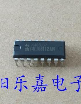 SN74ALS112AN 全新集成电路 M74ALS112P DIP-16 进口原装