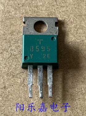 进口中功率三极管 2SB596 B596 2SB595 B595 TO-220 PNP型
