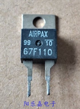 进口温度开关 67F110 67F110P 常开110度 TO-220 质量保证