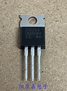 全新进口MOS场效应管 IRFZ14 IRFZ14PBF N沟道 TO-220 10A60V
