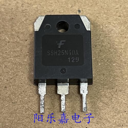 SSH25N40A 进口MOS场效应管 SSH25N40 25A/400V