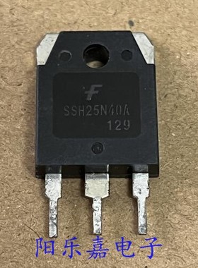 SSH25N40A 进口MOS场效应管 SSH25N40 25A/400V