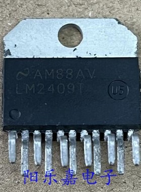 全新进口显示器视放集成 LM2409T 质量保证