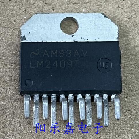全新进口显示器视放集成 LM2409T 质量保证