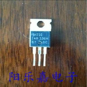 进口MOS场效应管 IRFB4710 FB4710 N沟道 75A 100V 质量保证