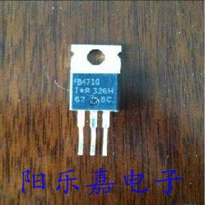 进口MOS场效应管 IRFB4710 FB4710 N沟道 75A 100V 质量保证