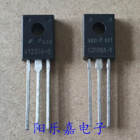 全新A1220C2690功放对管
