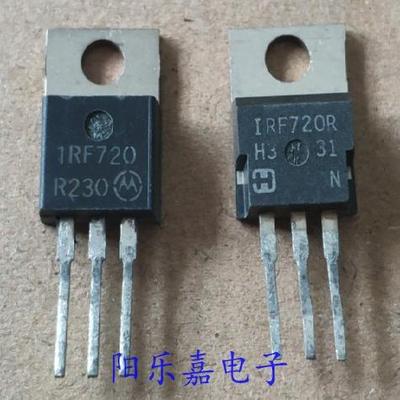 进口MOS场效应管 IRF720 IRF720R IRF720PBF 3.3A/400V 质量保证