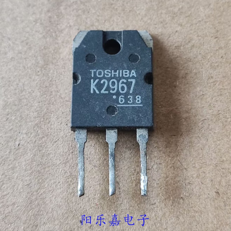 进口MOS场效应管 2SK2967 K2967 N沟道 30A 250V 质量保证