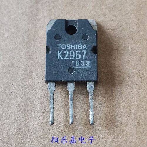 进口MOS场效应管 2SK2967 K2967 N沟道 30A 250V 质量保证