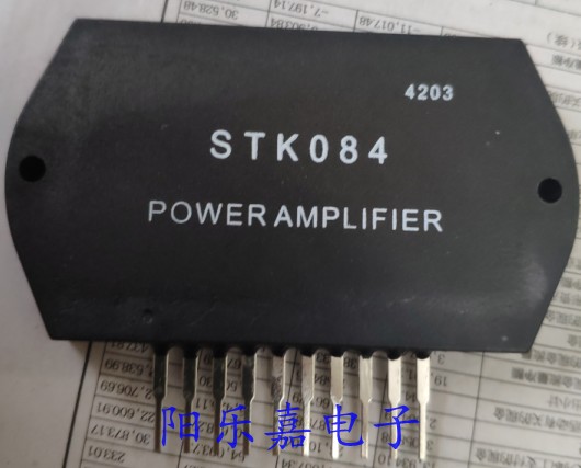 全新音频功放模块 STK084 STK084G STK083G 厚膜集成电路