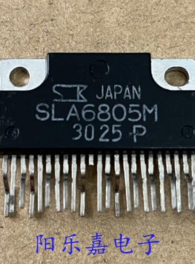 SLA6805M 进口步进电机驱动IC集成电路 ZIP-22 质量保证