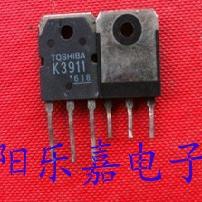 进口MOS场效应管 2SK3911 K3911 20A/600V TO-3P 质量保证