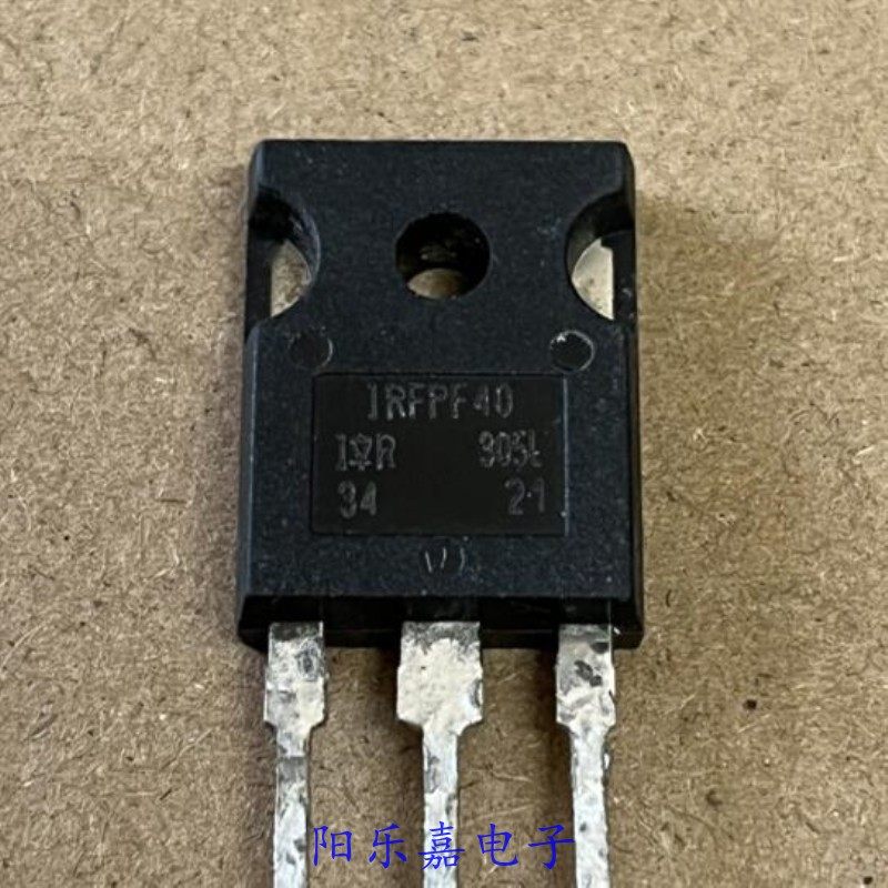 IRFPF40 进口MOS场效应管 IRFPF50 N沟道大功率