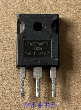 进口快恢复整流管 HFA30PA60C 30A 600V 大功率 TO-247 二极管