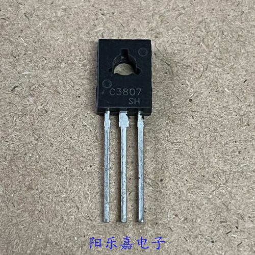 全新电源三极管 2SC3807 C3807 2A 30V NPN型 质量保证