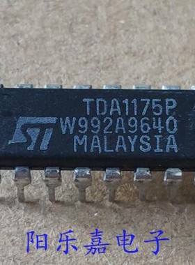 进口电视机垂直偏转系统芯片 TDA1175P DIP-16 集成电路