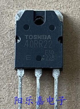 40RR22 进口大功率IGBT功率管 GT40RR22 电磁炉管