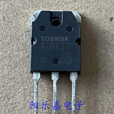 40RR22 进口大功率IGBT功率管 GT40RR22 电磁炉管