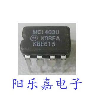 进口电压基准IC集成电路 MC1403U 直插CDIP-8陶瓷封装