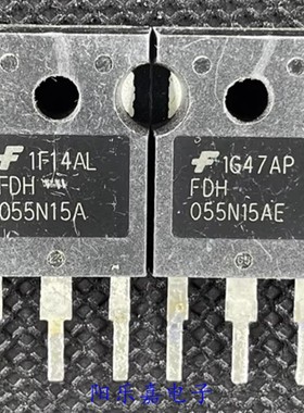 进口MOS场效应管 FDH055N15A FDH055N15AE 167A150V 质量保证